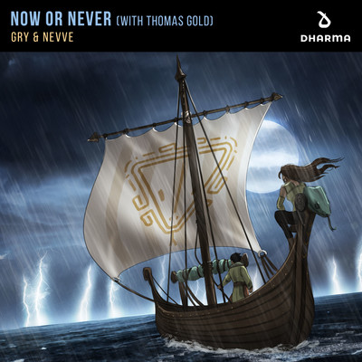 Now Or Never (with Thomas Gold)/GRY／Nevve