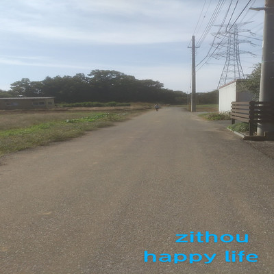 アルバム/happy life/zithou