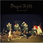 アルバム/Dragon Night/SEKAI NO OWARI