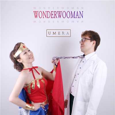 アルバム/Wonder woman (Eng ver.)/Umera