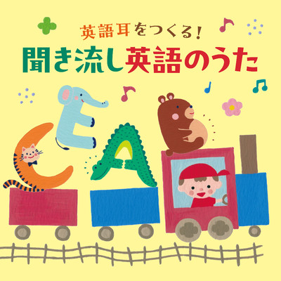 ダニエル・フログリ／サイド・ストリート・キッズ