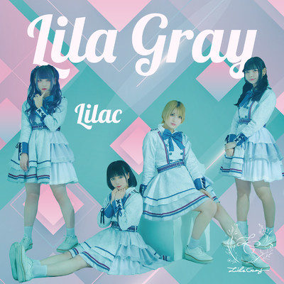 Lilac/Lila Gray