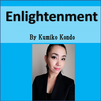 Enlightenment/近藤 久美子