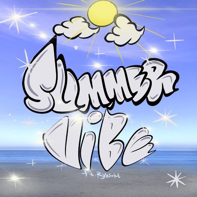 Summer Vibe (feat. Ryosuke)/Kojiro