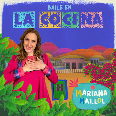 シングル/Baile en la cocina/Mariana Mallol