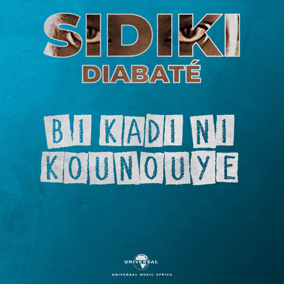 シングル/Bi Kadi Ni Kounouye/Sidiki Diabate
