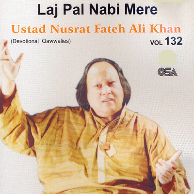 アルバム/Laj Pal Nabi Mere/ヌスラト・ファテー・アリー・ハーン