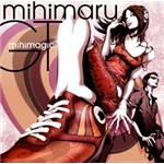 楽園/mihimaru GT