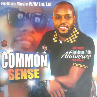 アルバム/Common Sense/Atawewe