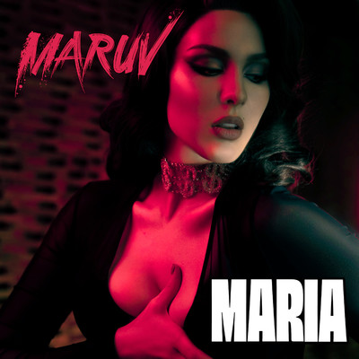 シングル/Maria/MARUV