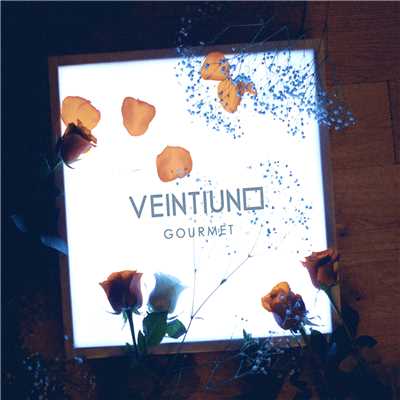 アルバム/Gourmet/Veintiuno