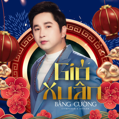 シングル/Gio Xuan (Beat)/Bang Cuong