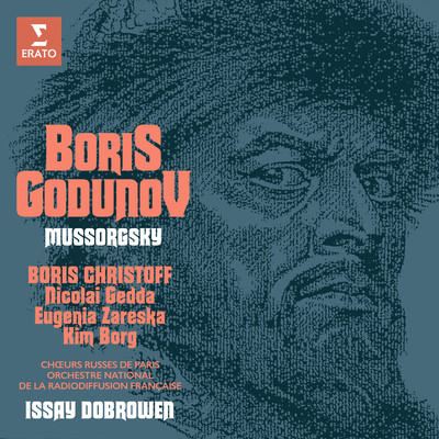 Boris Godunov, Act 1: ”Zheno, mir domu tvoemu！” (Varlaam, Misail, The Hostess, Grigoriy)/Issay Dobrowen