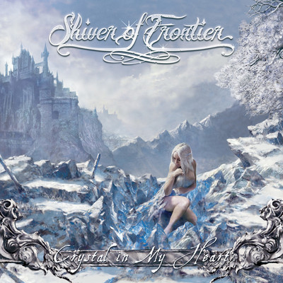 Crystal in My Heart/Shiver of Frontier