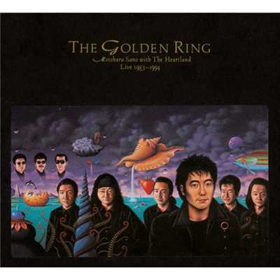 アルバム/THE GOLDEN RING 佐野元春 Live 1983-1994 with The Heartland/佐野元春