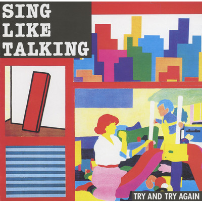 アルバム/TRY AND TRY AGAIN/SING LIKE TALKING