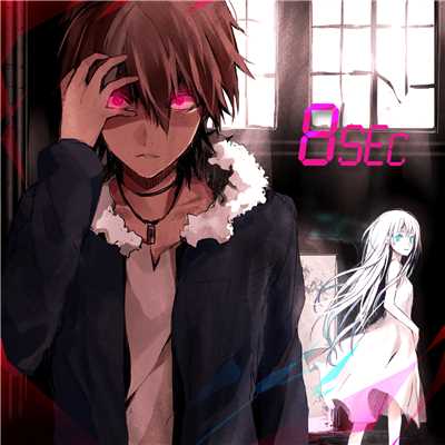 着うた®/8秒 (feat. 初音ミク)/AVTechNO！