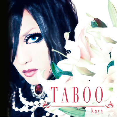 アルバム/TABOO/KAYA