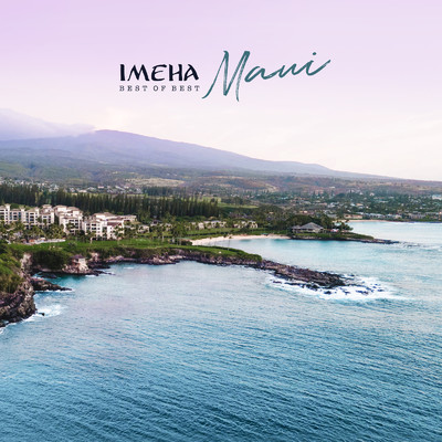 Maui Stomp/IMEHA