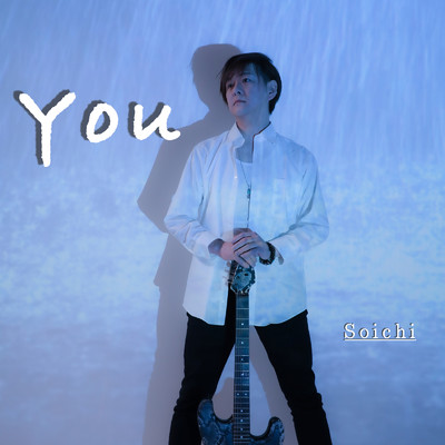 You/Soichi