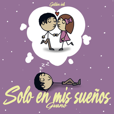 シングル/Solo En Mis Suenos/Gvano