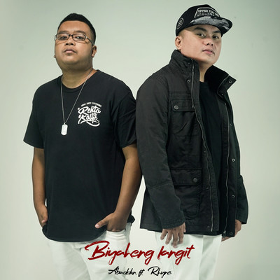 シングル/Biyaheng Langit (feat. Rhyne)/Abaddon