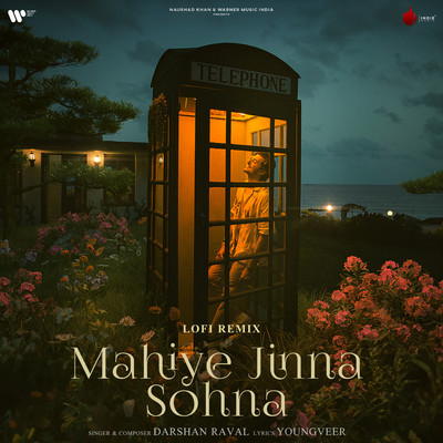 アルバム/Mahiye Jinna Sohna Lofi Remix/Darshan Raval