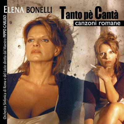 Barcarolo Romano/Elena Bonelli