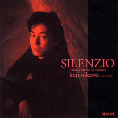 アルバム/SILENZIO 〜海の上のピアニスト/及川浩治