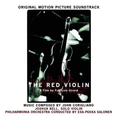 The Red Violin - Chaconne for Violin and Orchestra/Esa-Pekka Salonen