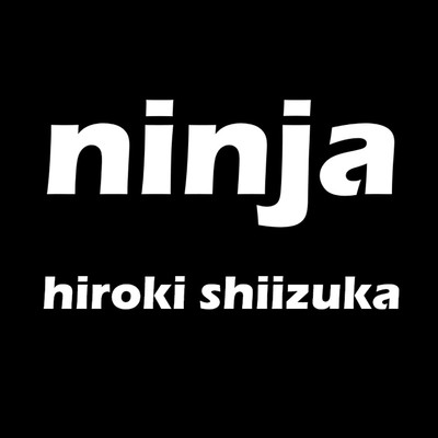シングル/ninja3/椎塚宏樹