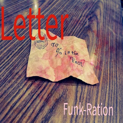 シングル/Letter/Funk-Ration