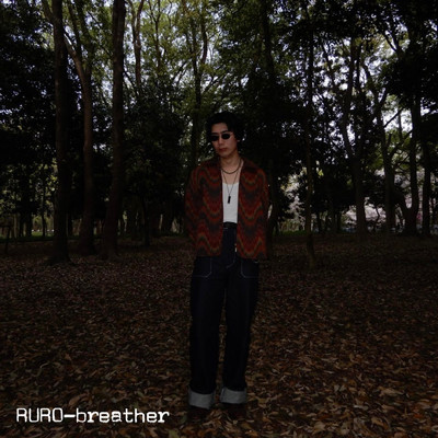 breather/RURO