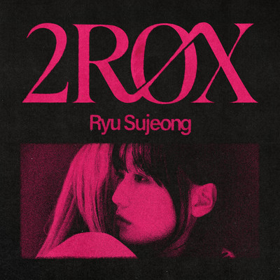 BAD GRLS (feat. XYLO)/Ryu Sujeong