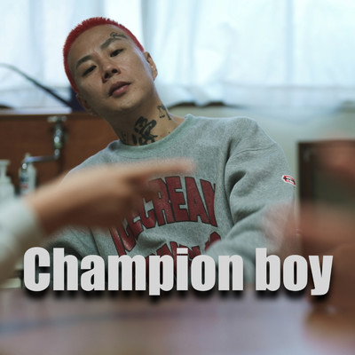 シングル/Champion boy/Repezen Foxx