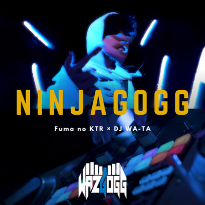 シングル/NINJAGOGG/WAZGOGG