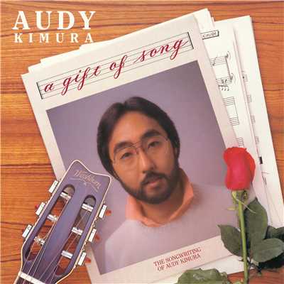 シングル/A Single Rose/Audy Kimura