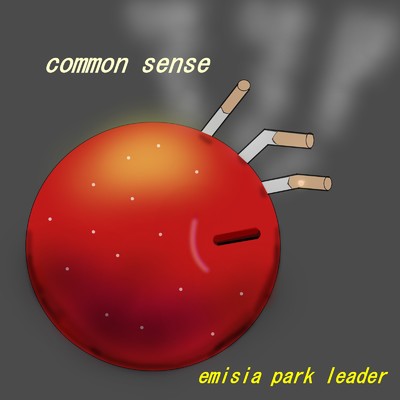 アルバム/common sense/Emisia Park Leader