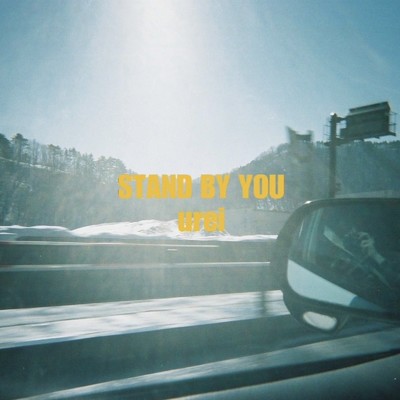 STAND BY YOU/urei