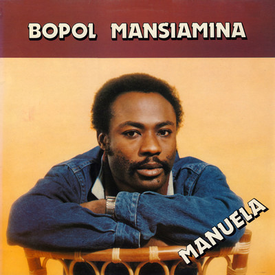 アルバム/Manuela/Bopol Mansiamina