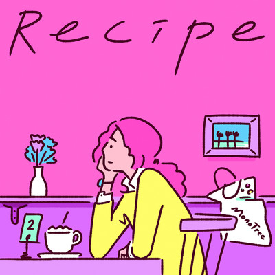 Recipe/ステラ・ジャン