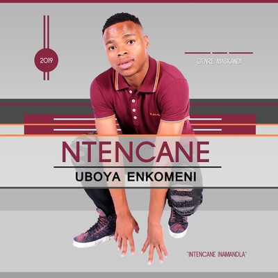 Ukubonga Kwami (feat. Jumbo)/Ntencane