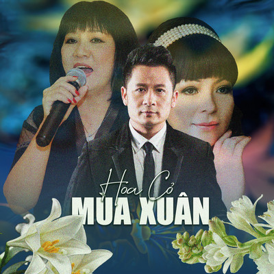 アルバム/Hoa Co Mua Xuan/NS Records