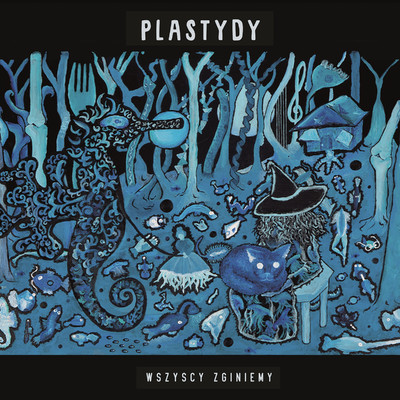 Reset/PLASTYDY