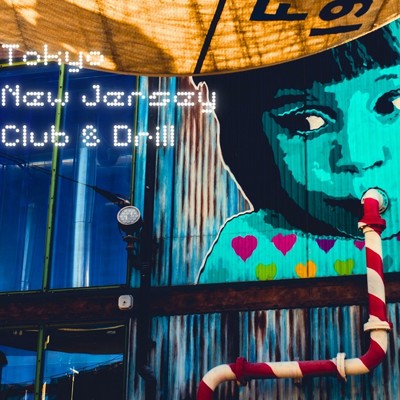アルバム/Tokyo New Jersey Club & Drill/BILL JAKE BEATS