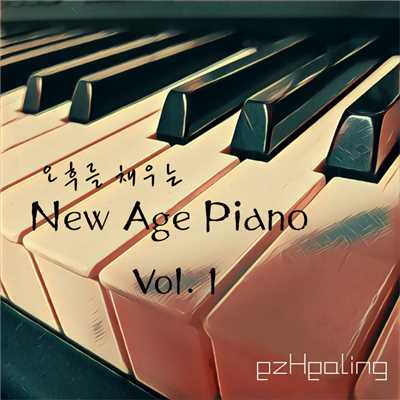 アルバム/Good Afternoon, New Age Piano Vol.1/ezHealing