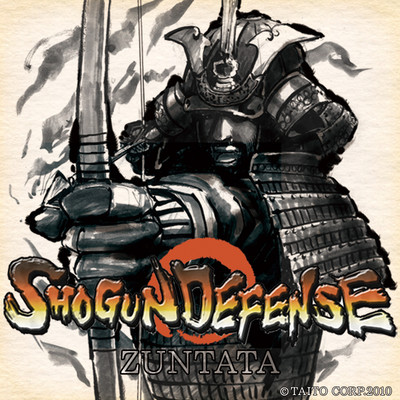 SHOGUN DEFENSE オリジナルサウンドトラック/ZUNTATA
