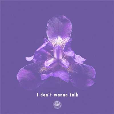 シングル/I don't wanna talk (Instrumental)/AmPm