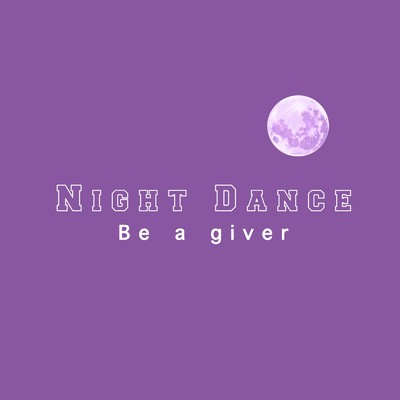 アルバム/Night Dance ”purple” - positive energy sleep music/Be a giver