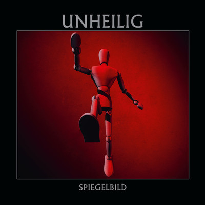 アルバム/Spiegelbild/Unheilig